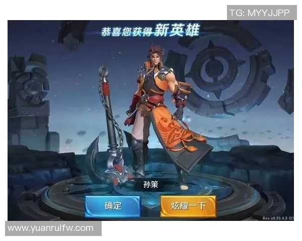 聚焦王者荣耀BLG战队配合策略与团队协作的深度分析